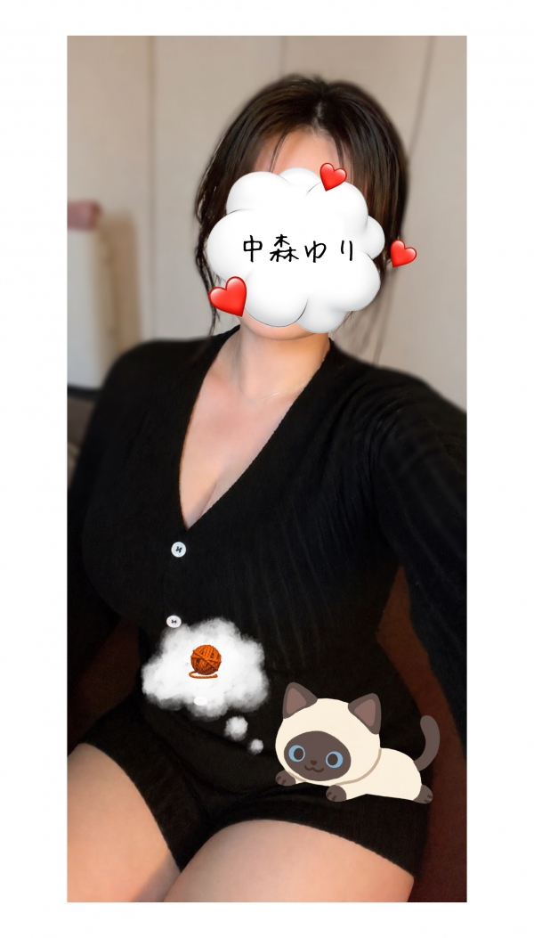 30日のお礼 ᝰ✍🏻💕画像