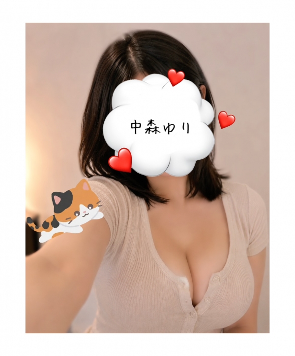 5月7日のお礼ᝰ✍🏻💕
