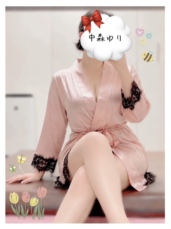 14日のお礼と次回ᝰ✍🏻💕画像