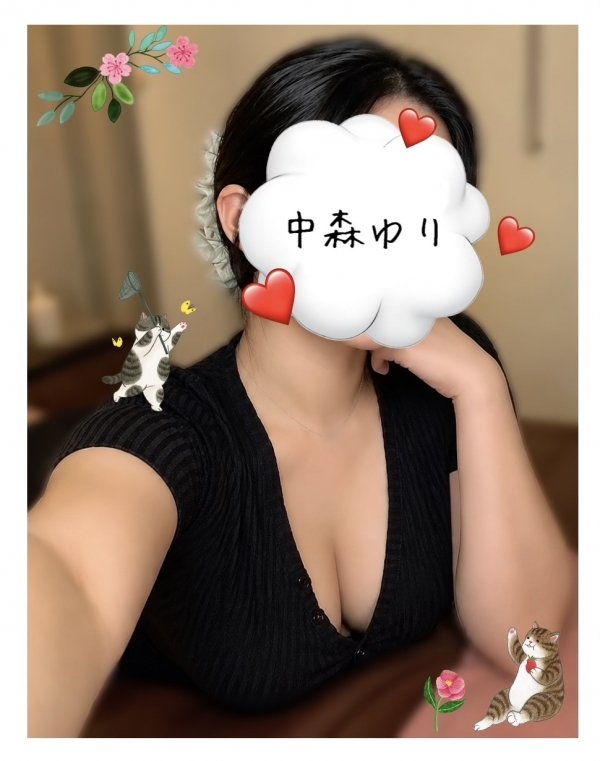 29日のお礼と次回ᝰ✍️💕画像