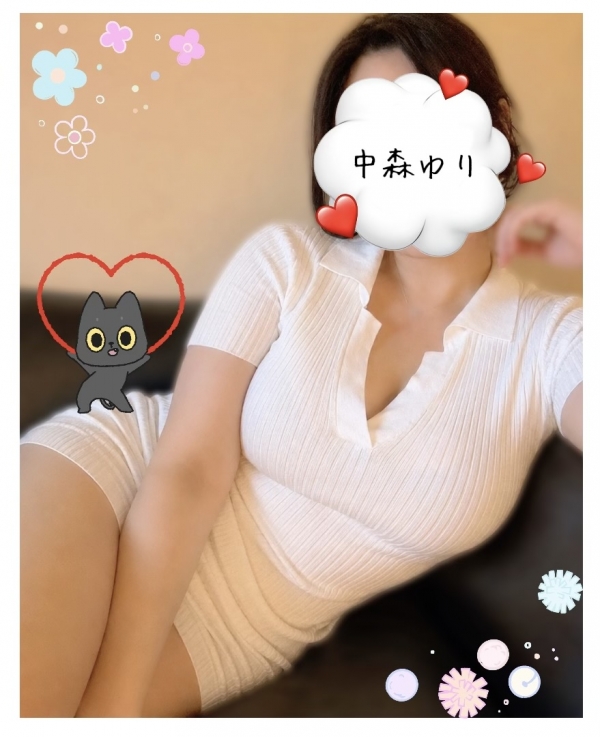30日のお礼と次回ᝰ✍🏻💕画像