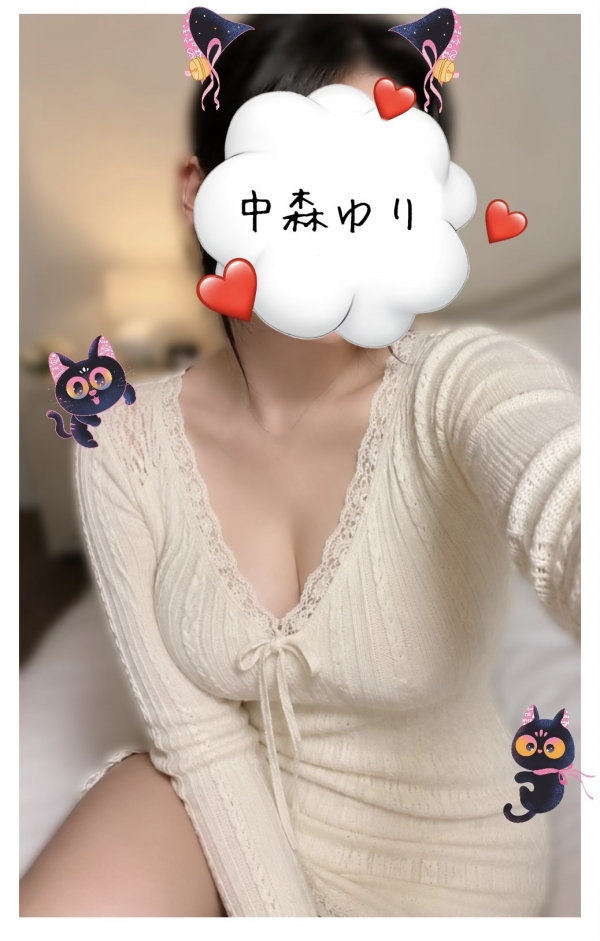 10日のお礼と次回ᝰ✍🏻💕画像