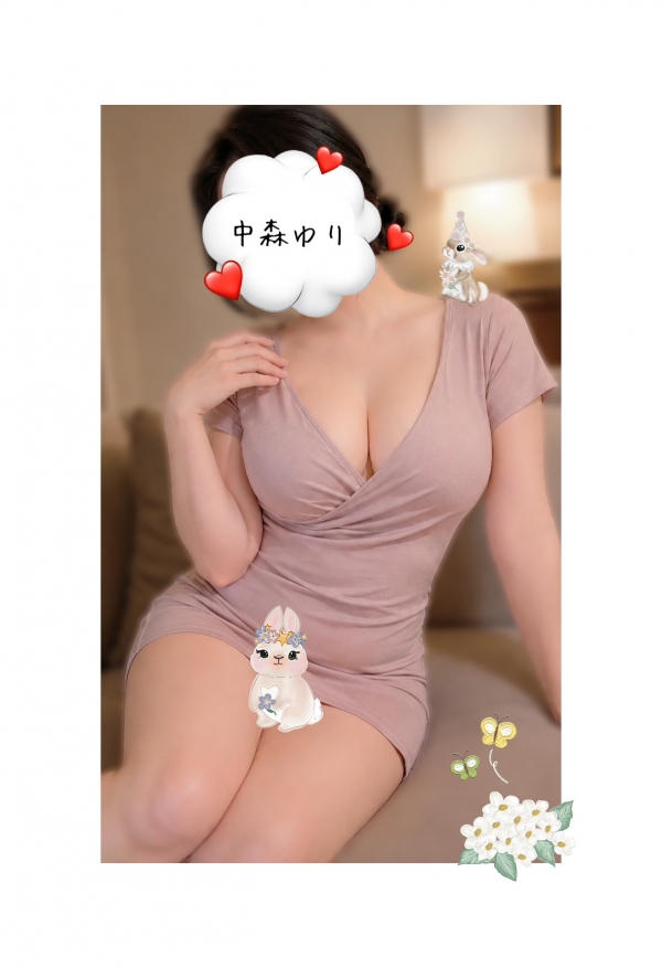 11日のお礼と次回ᝰ✍🏻💕画像