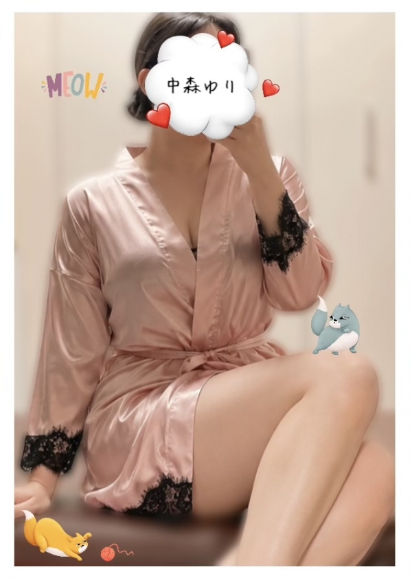 15日のお礼と次回ᝰ✍🏻💕画像