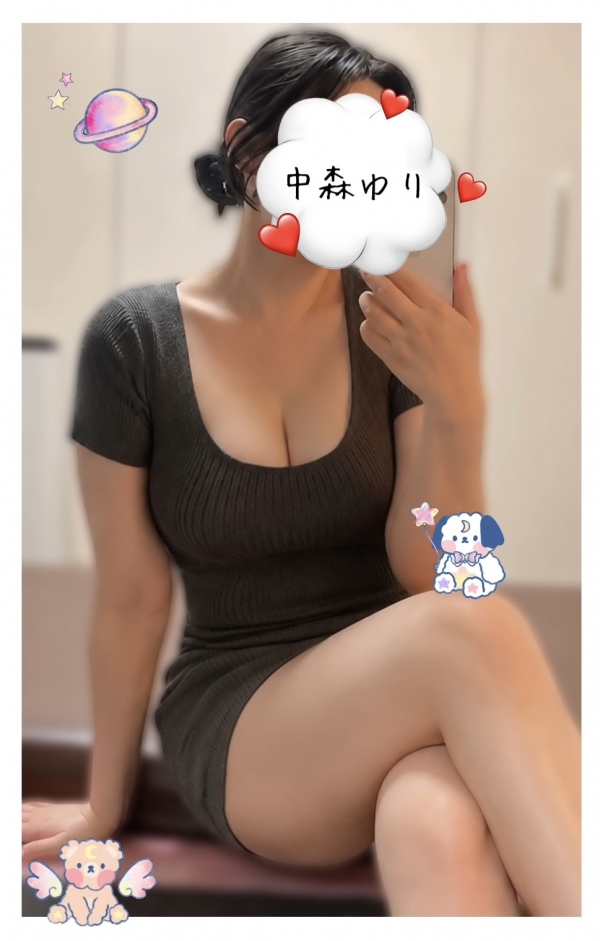 17日のお礼と次回ᝰ✍🏻💕画像