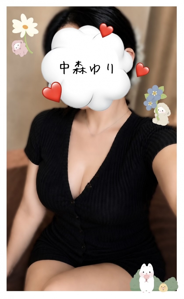 20日のお礼と次回ᝰ✍🏻💕画像