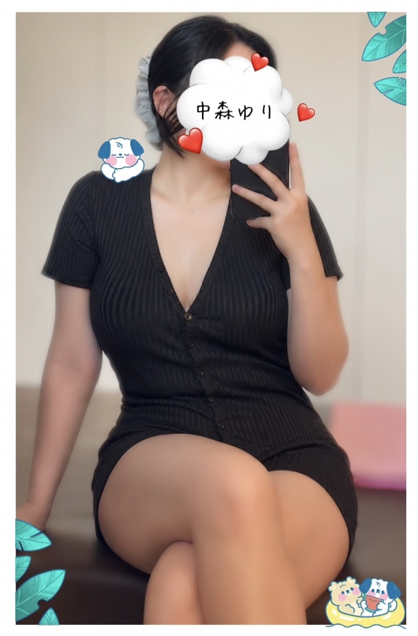 17日のお礼と次回ᝰ✍🏻💕画像