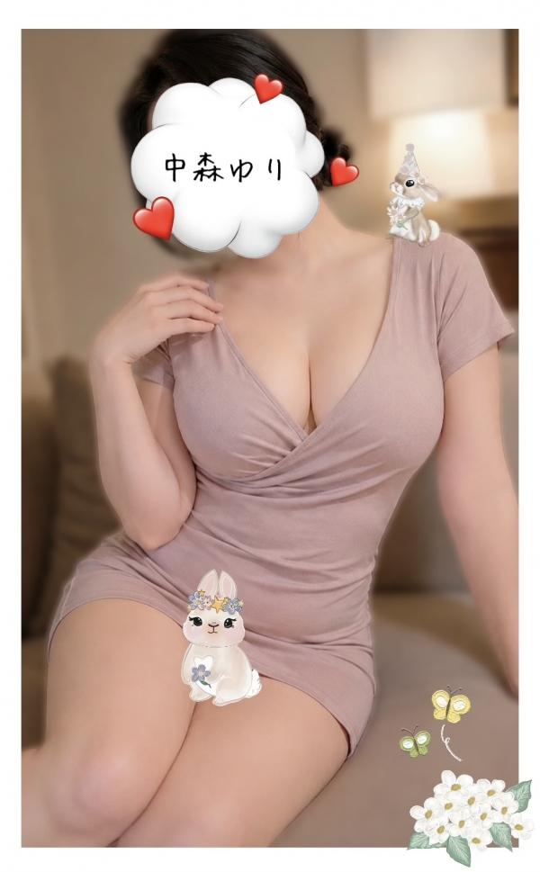 31日のお礼と次回‪ᝰ✍🏻💕画像