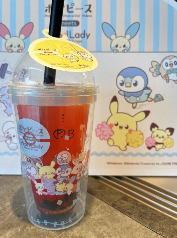 ✨️本日✨画像