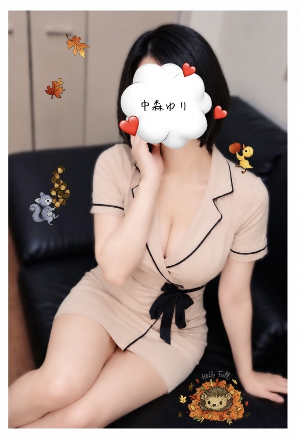 19日のお礼と次回ᝰ✍🏻✩꙳