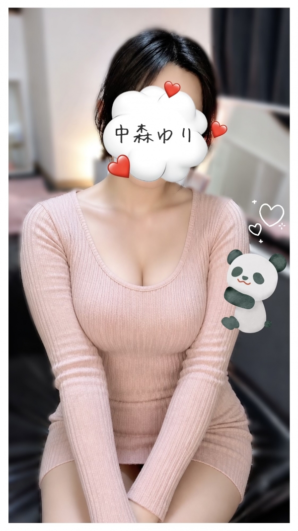 23日のお礼と次回ᝰ✍🏻💕画像