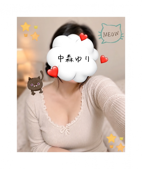 25日のお礼と次回ᝰ✍🏻💕画像